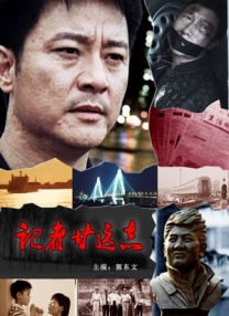亚洲韩精品欧美一区二区三区